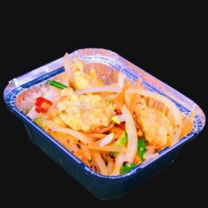 noodle box salt chilli prawns1 e1589484571935