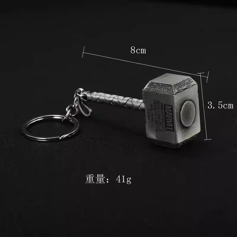 011055 Marvel - Steel Coloured Thor Hammer Keychain (37 Points)