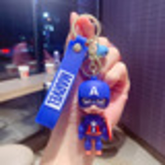 011015 Marvel - Captain America Keychain (50 Points)