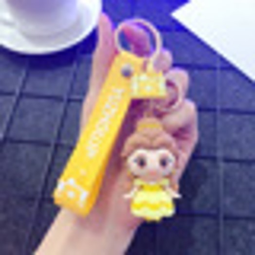 011012 Beauty and The Beast - Princess Belle Keychain (50 Points)