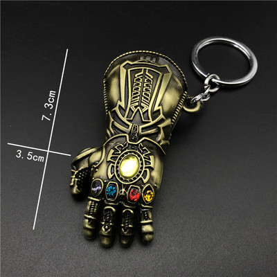 011046 Marvel - Sliver Infinity Gauntlet Keychain (37 Points)