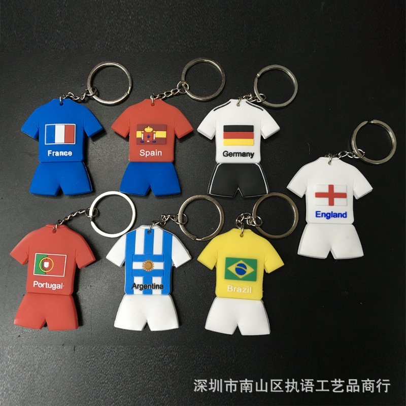 011073 Football jersey keychain (randomized)