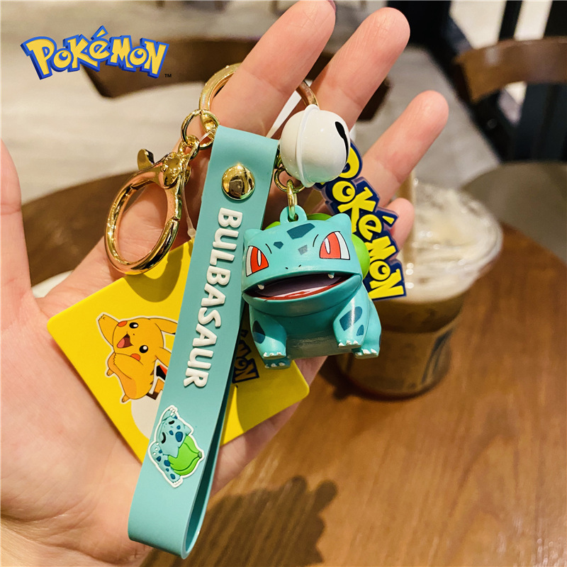 011067 Bulbasaur Pokemon keychain