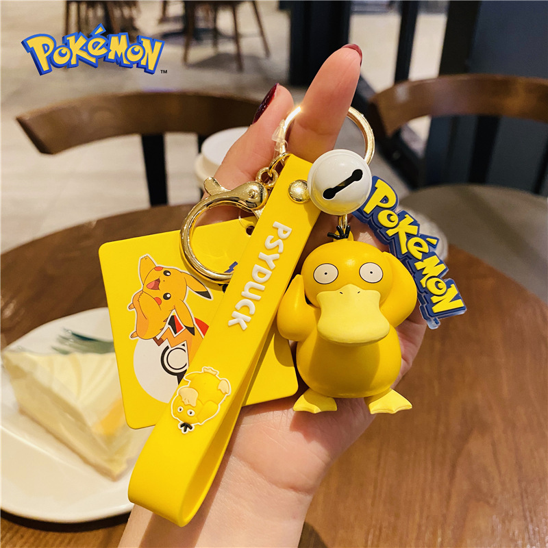 011069 Psyduck Pokemon keychain