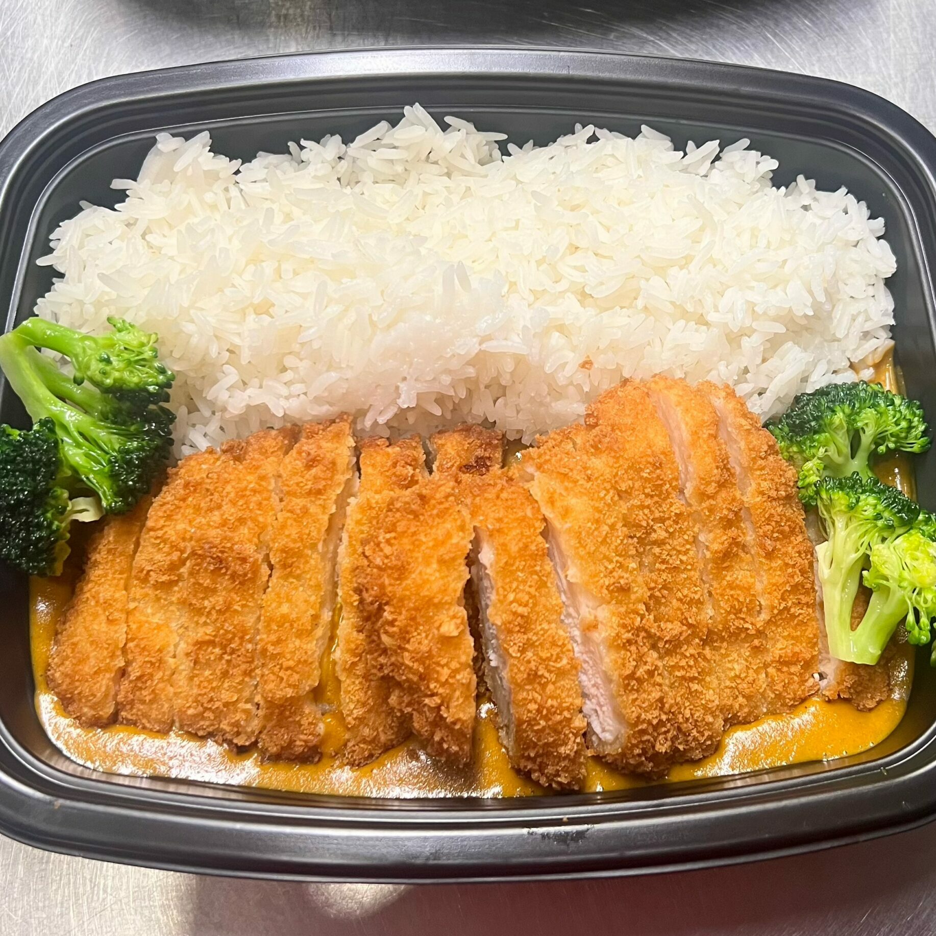 Japanese Chicken Katsu Curry Rice